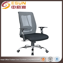 Shunde Mobiliario de Oficina Mediados de espalda de malla de malla ergonómica silla de ordenador